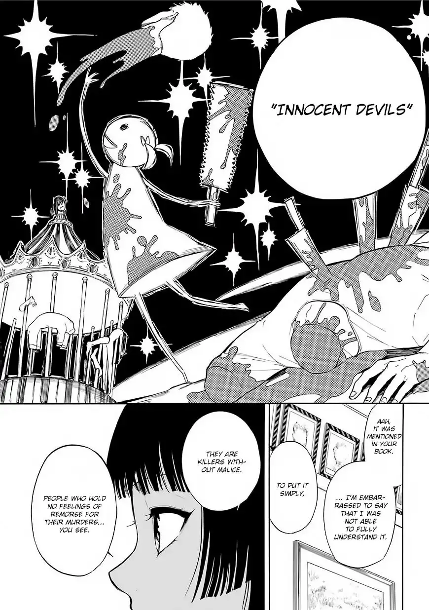 Innocent Devil Chapter 1 14